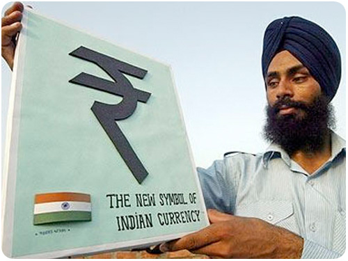 indian rupee symbol selected